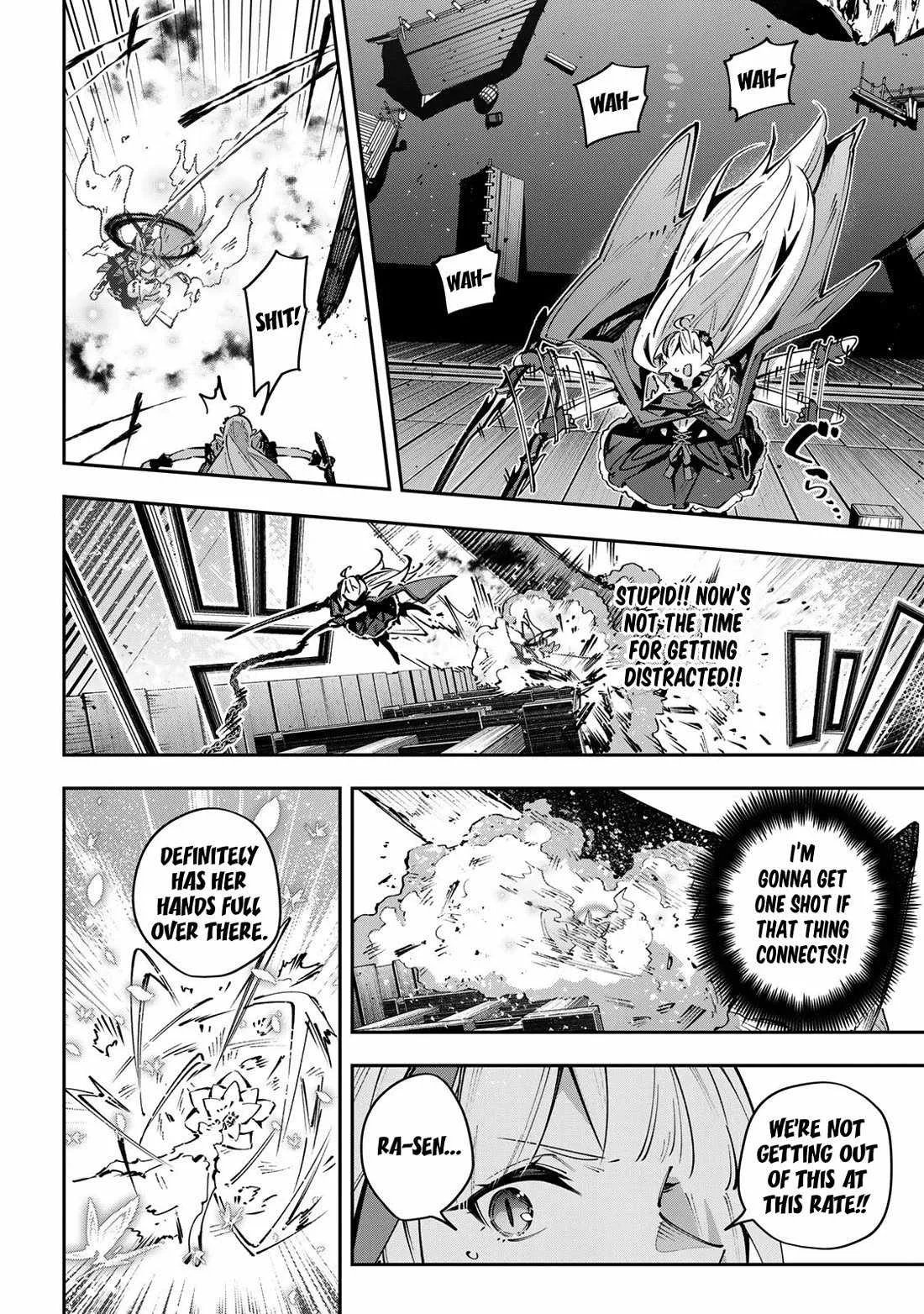 Destiny Unchain Online Chapter 104 page 3
