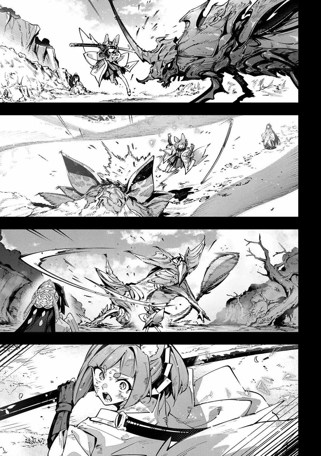 Destiny Unchain Online Chapter 104 page 8