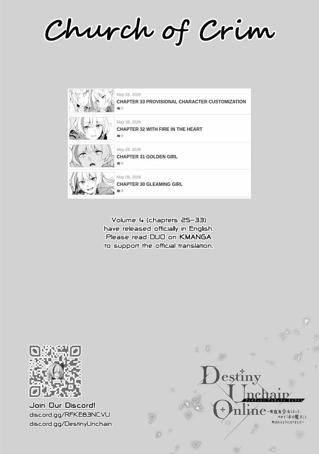 Destiny Unchain Online Chapter 105 page 12