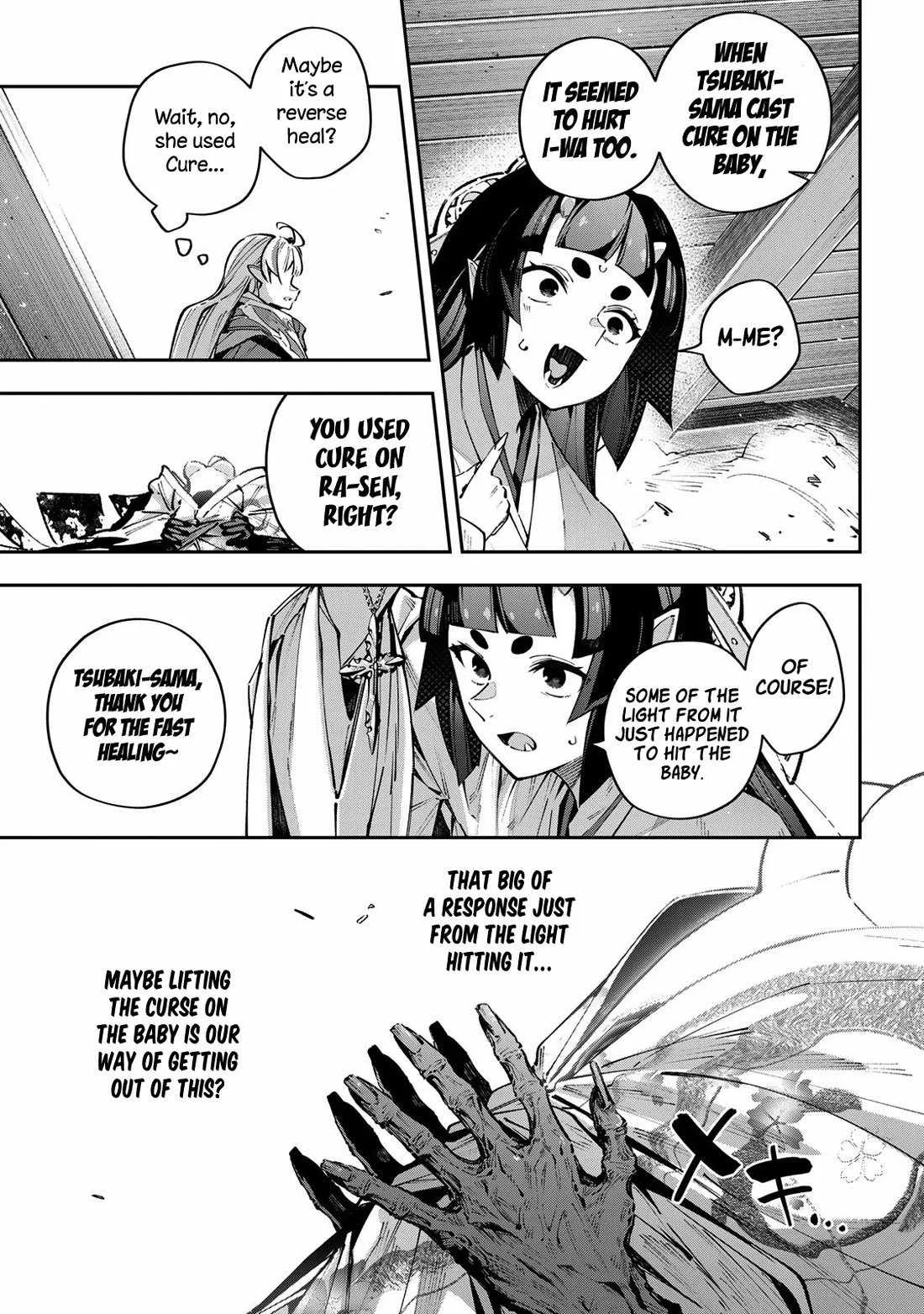 Destiny Unchain Online Chapter 105 page 6