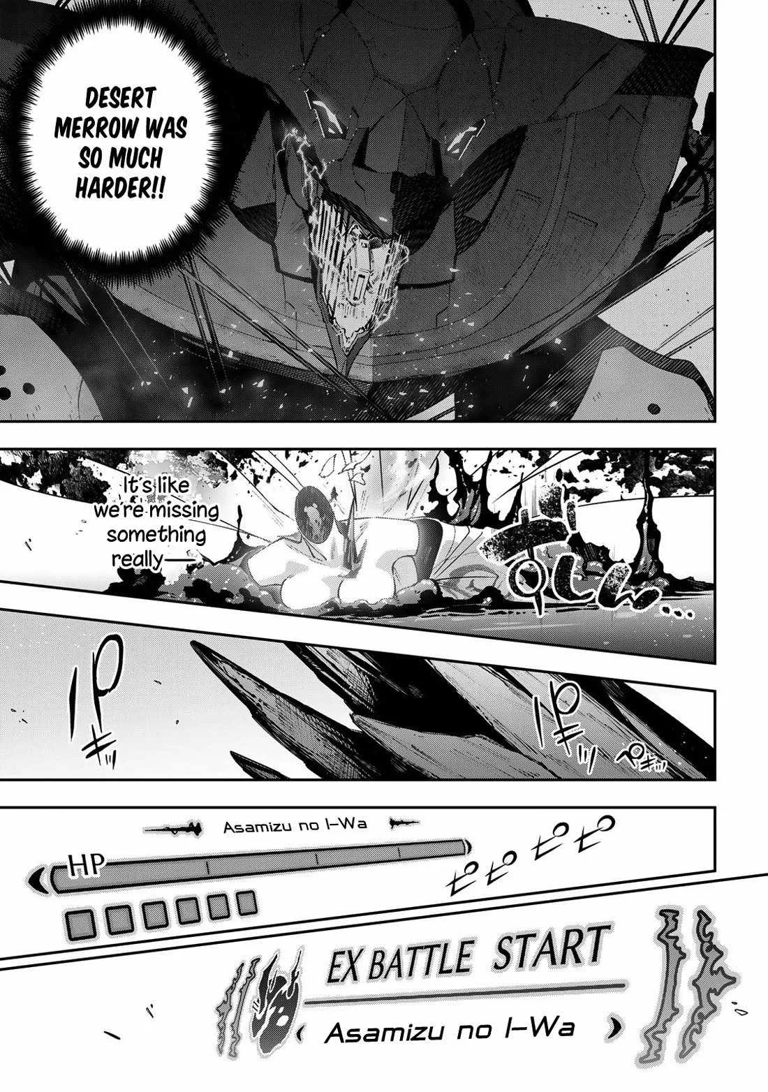Destiny Unchain Online Chapter 106 page 22
