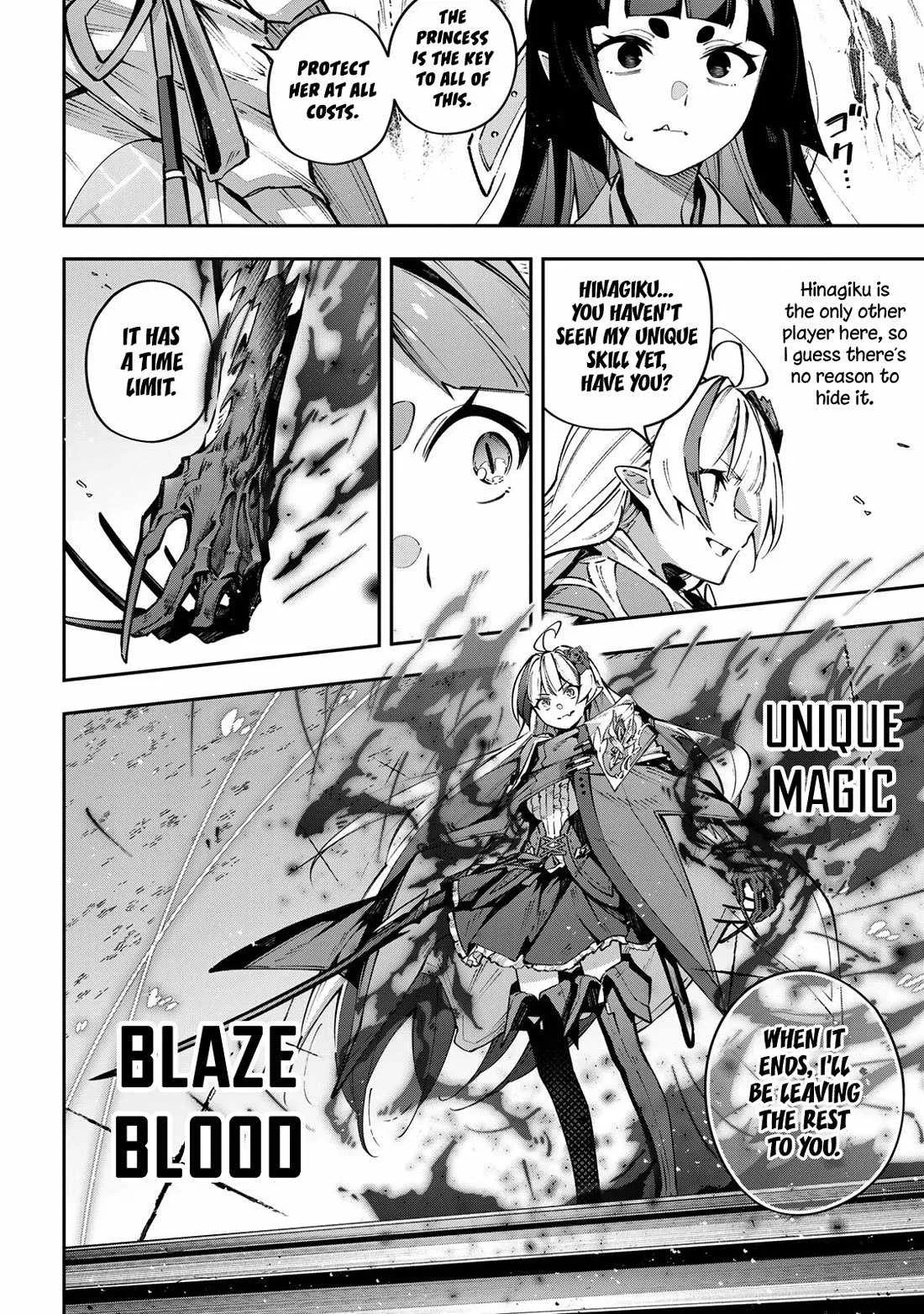 Destiny Unchain Online Chapter 106 page 7