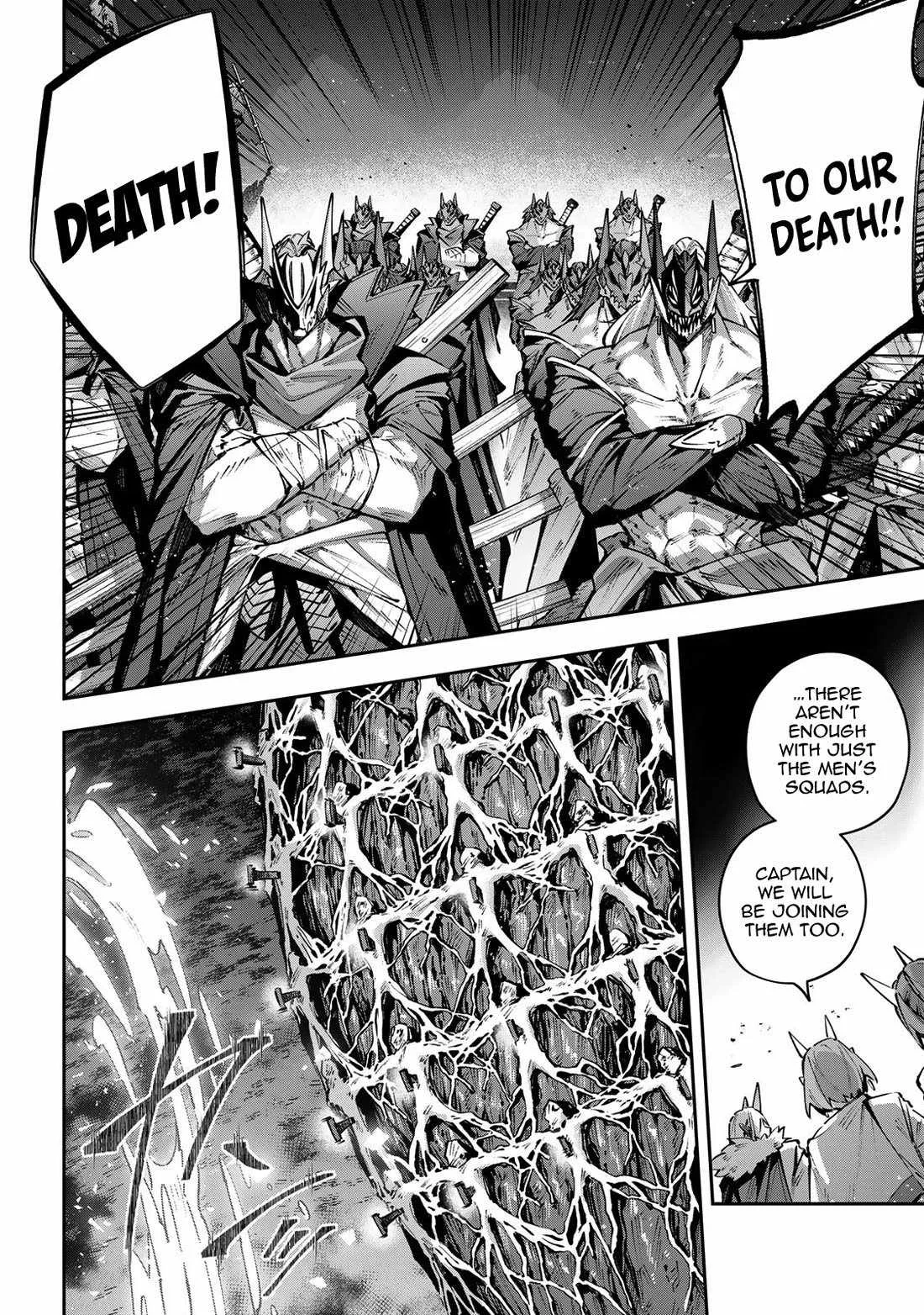 Destiny Unchain Online Chapter 106 page 5