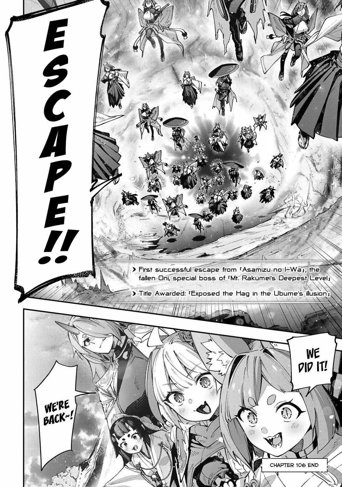 Destiny Unchain Online Chapter 106 page 25