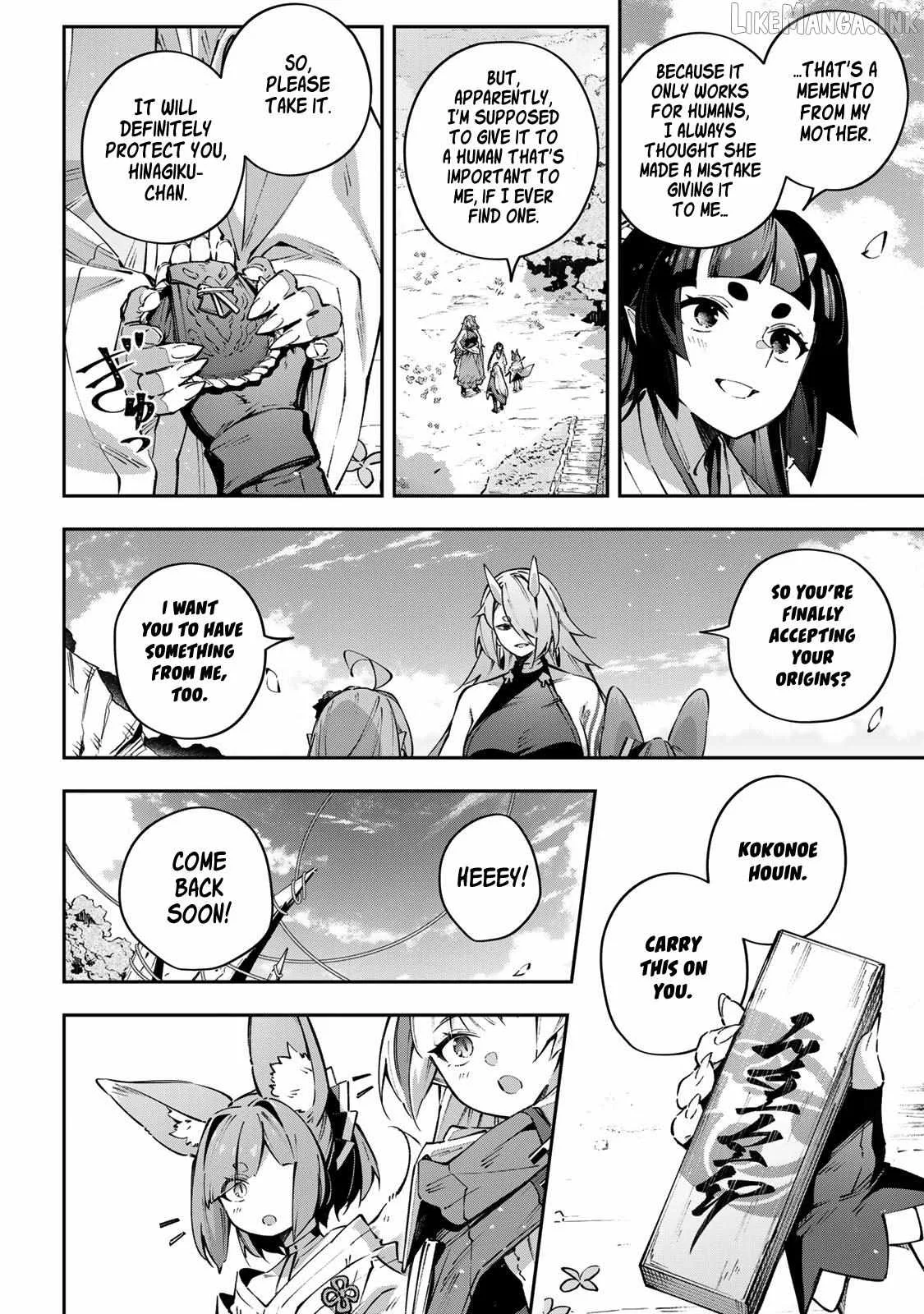 Destiny Unchain Online Chapter 107 page 13