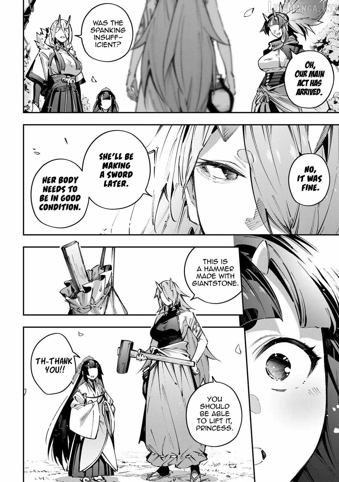 Destiny Unchain Online Chapter 107 page 5
