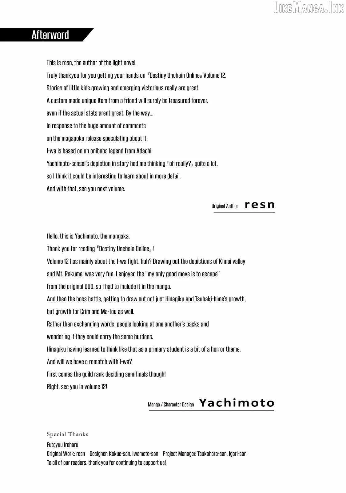 Destiny Unchain Online Chapter 108 page 10
