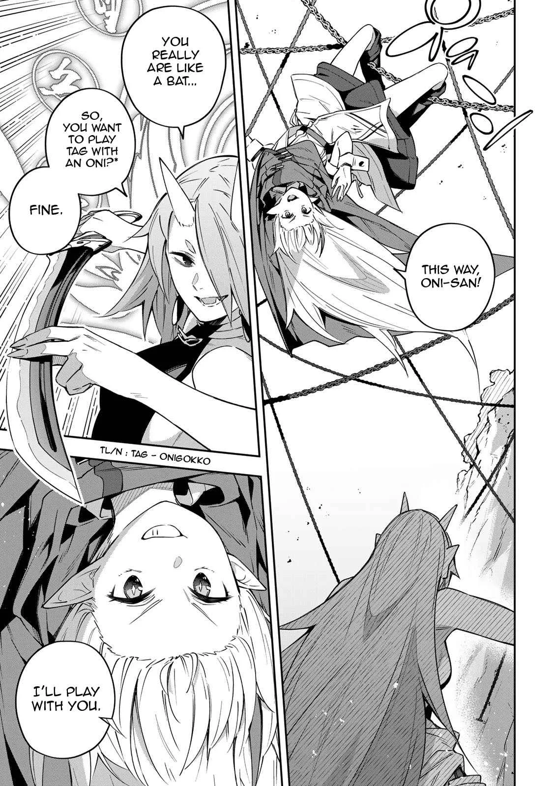 Destiny Unchain Online Chapter 11 page 6