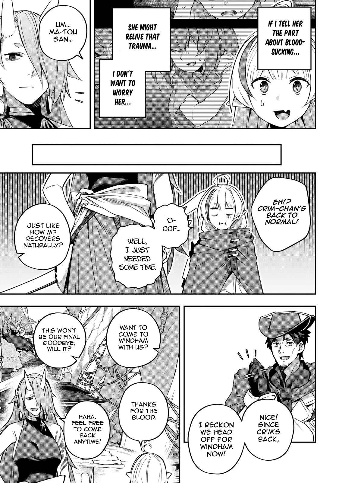 Destiny Unchain Online Chapter 11 page 19