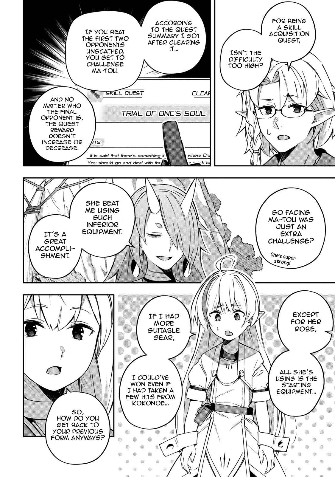 Destiny Unchain Online Chapter 11 page 18