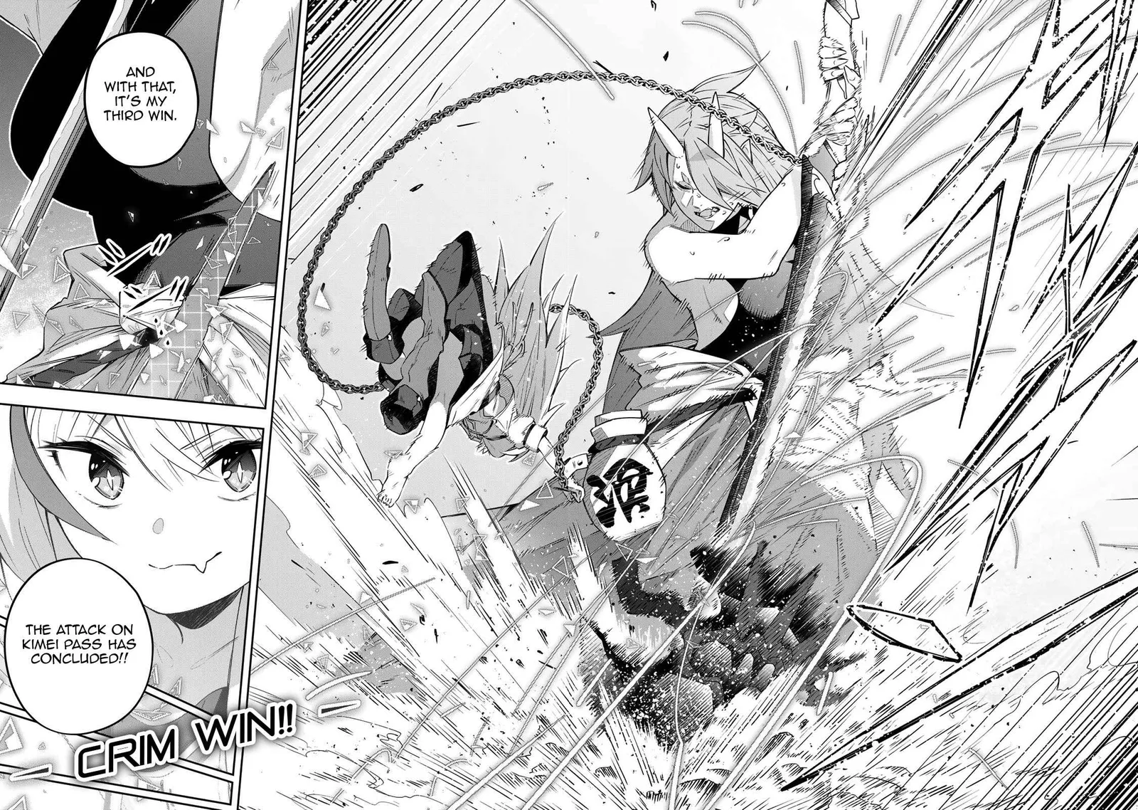 Destiny Unchain Online Chapter 11 page 15
