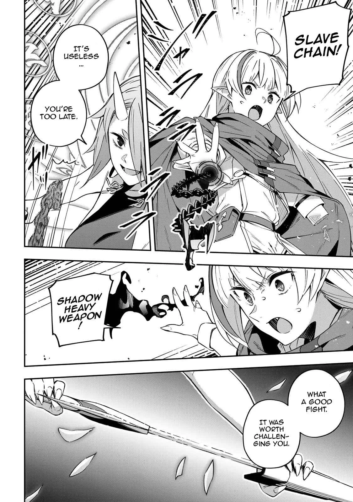 Destiny Unchain Online Chapter 11 page 11