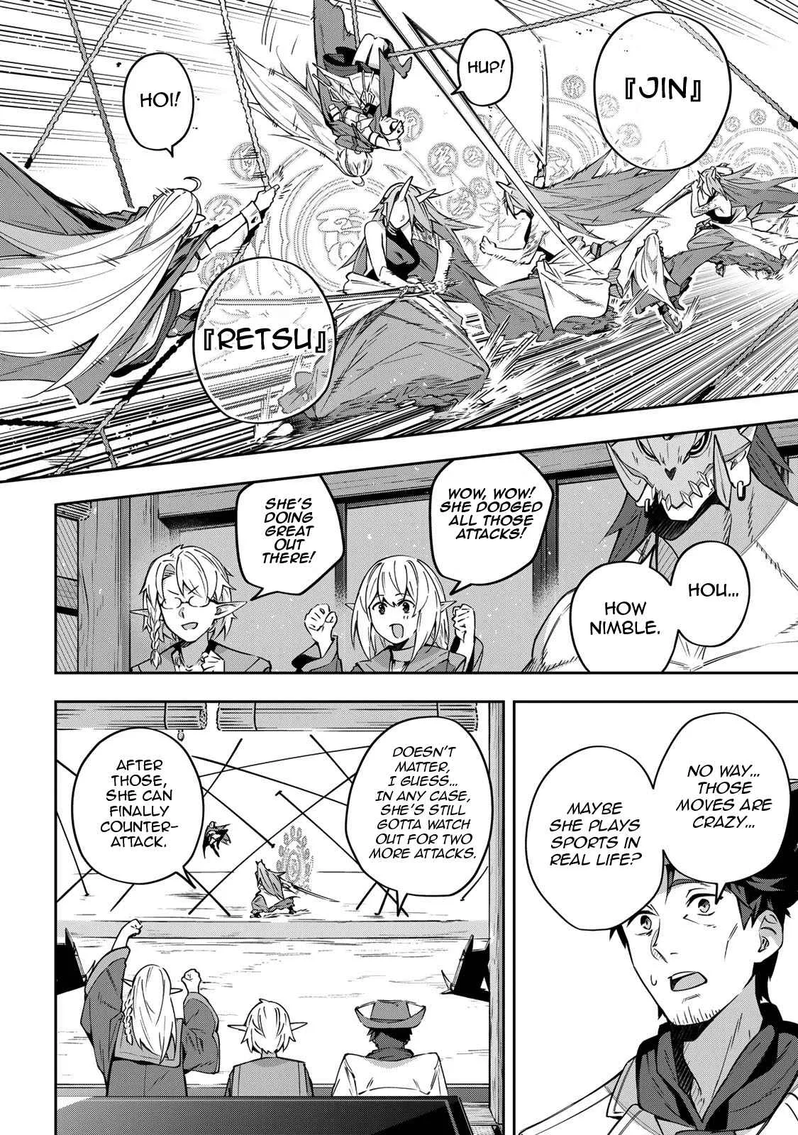 Destiny Unchain Online Chapter 11 page 7