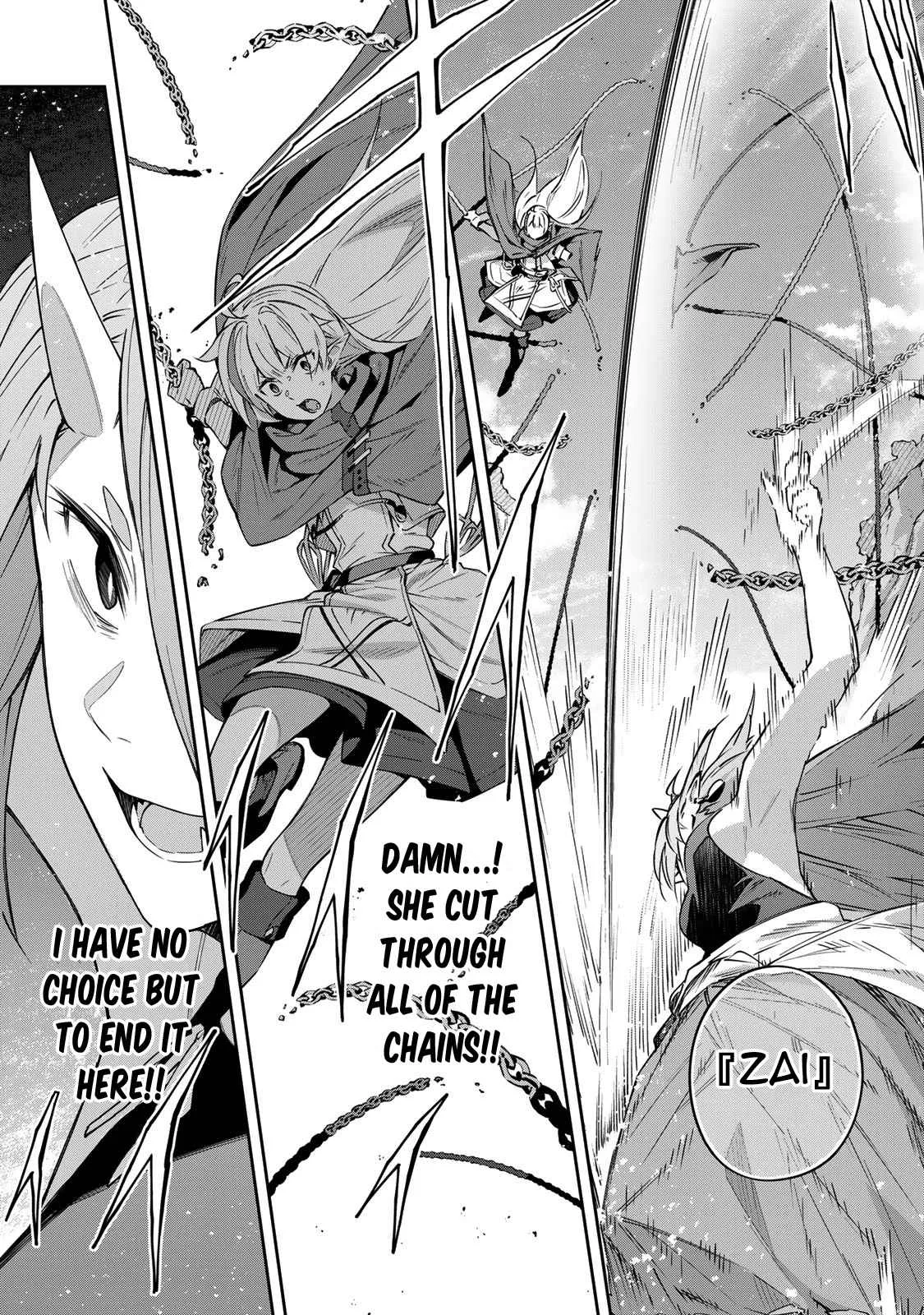 Destiny Unchain Online Chapter 11 page 10