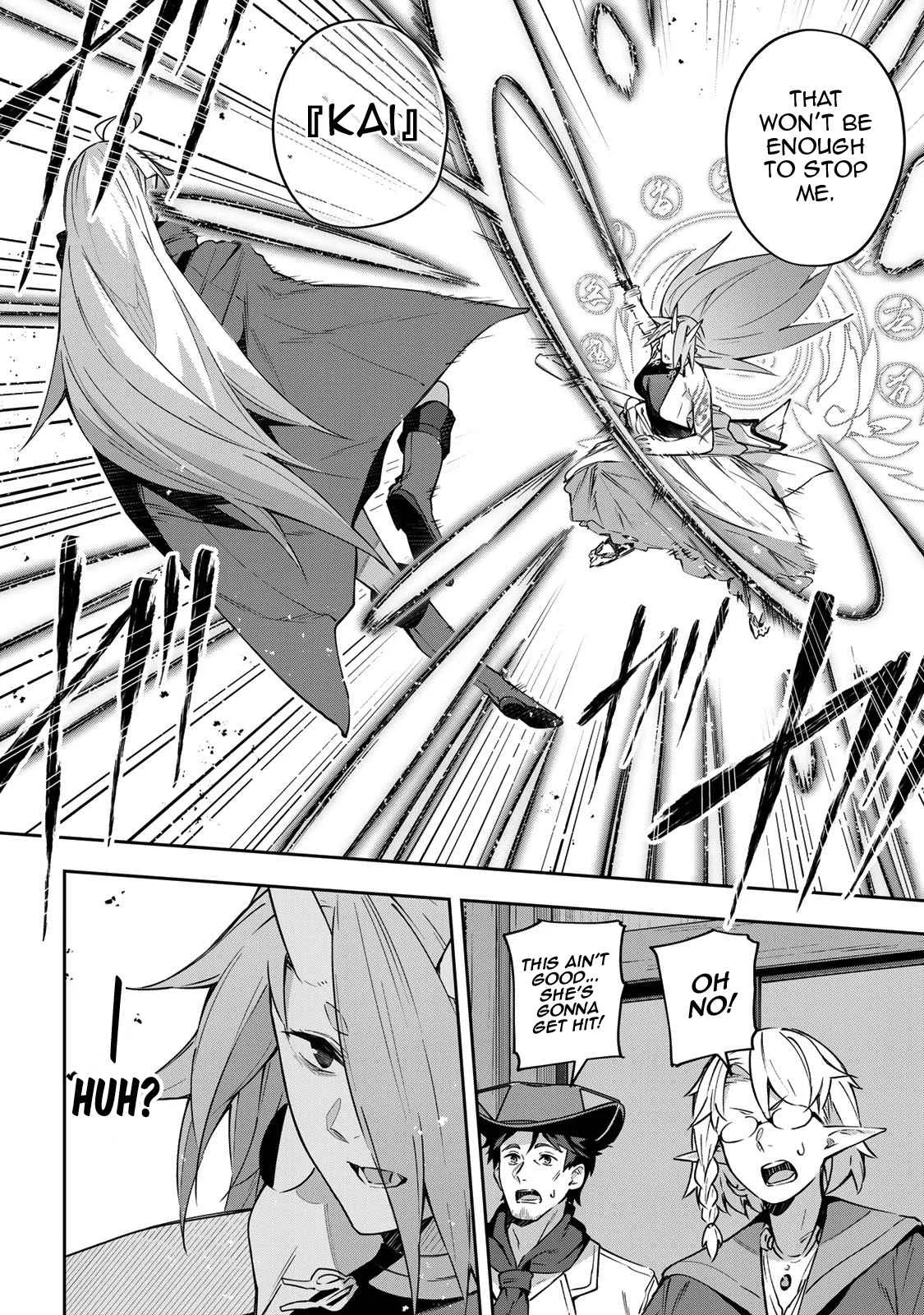Destiny Unchain Online Chapter 11 page 5