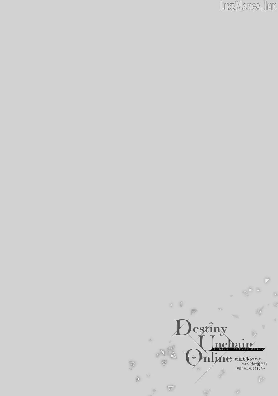 Destiny Unchain Online Chapter 118 page 18