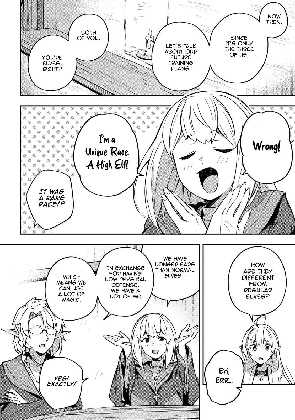 Destiny Unchain Online Chapter 12 page 13
