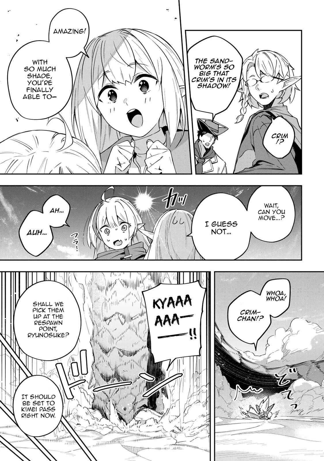 Destiny Unchain Online Chapter 12 page 10