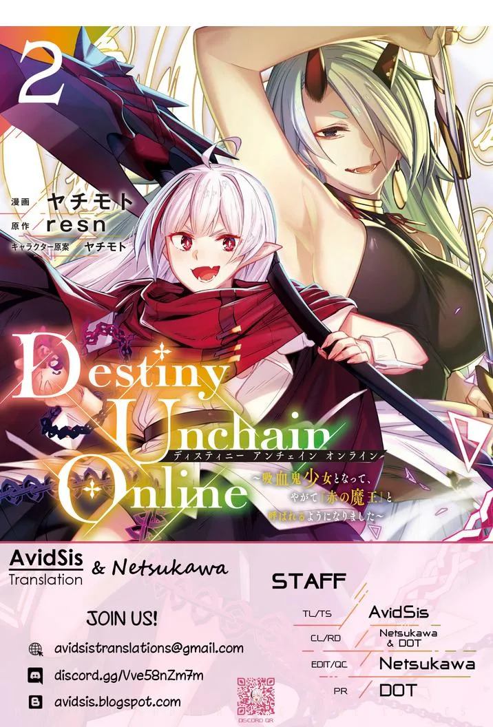 Destiny Unchain Online Chapter 12 page 1