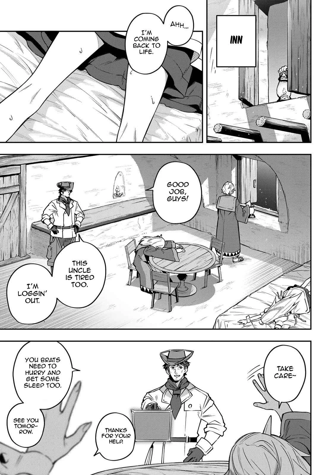 Destiny Unchain Online Chapter 12 page 12