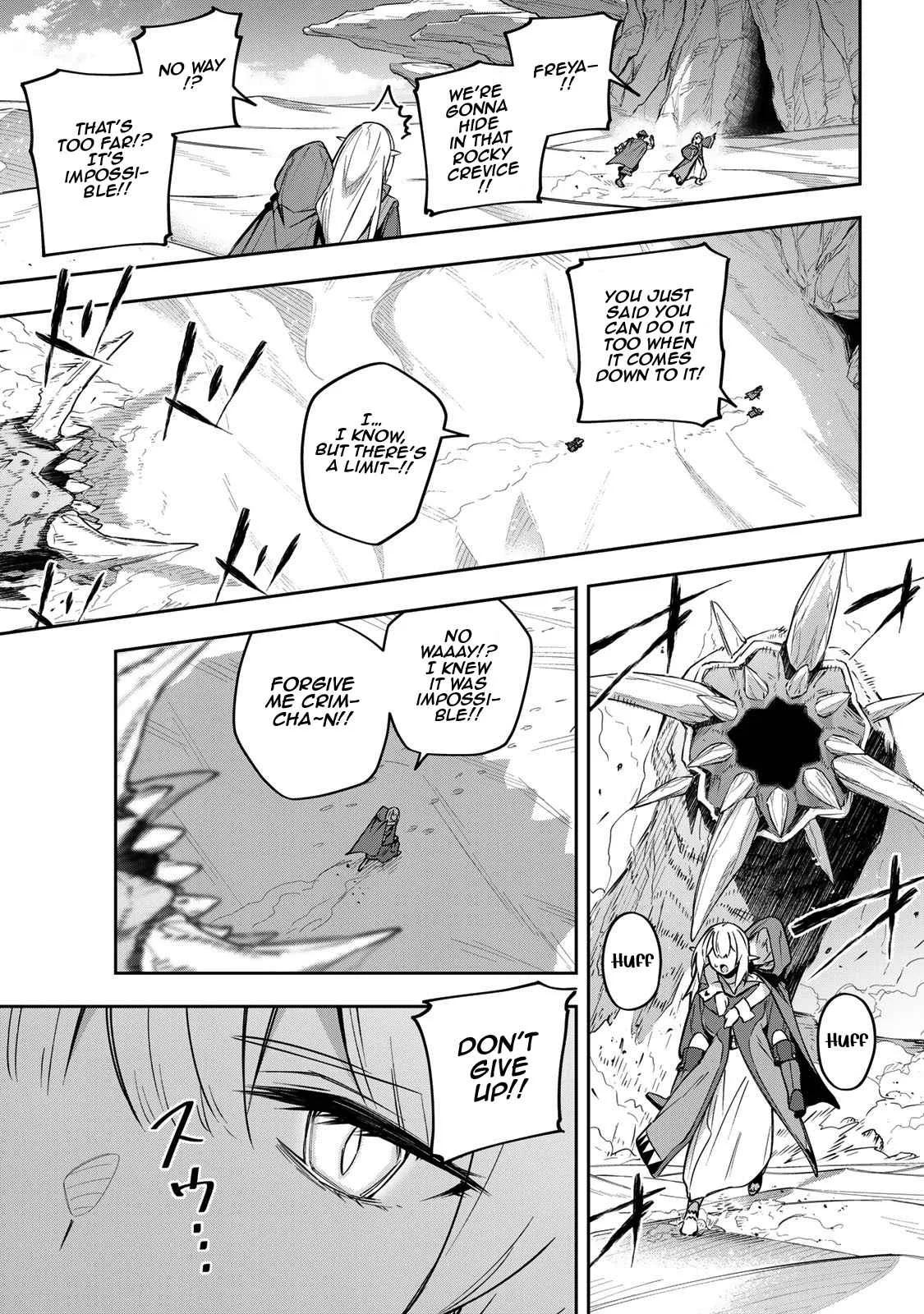 Destiny Unchain Online Chapter 12 page 8