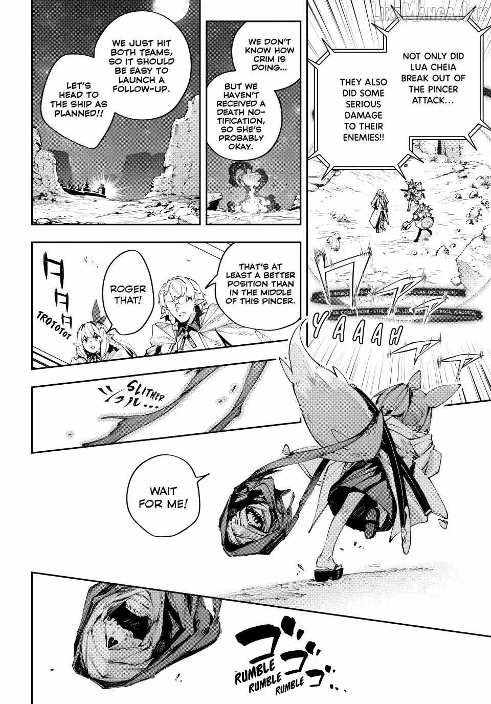 Destiny Unchain Online Chapter 120 page 13