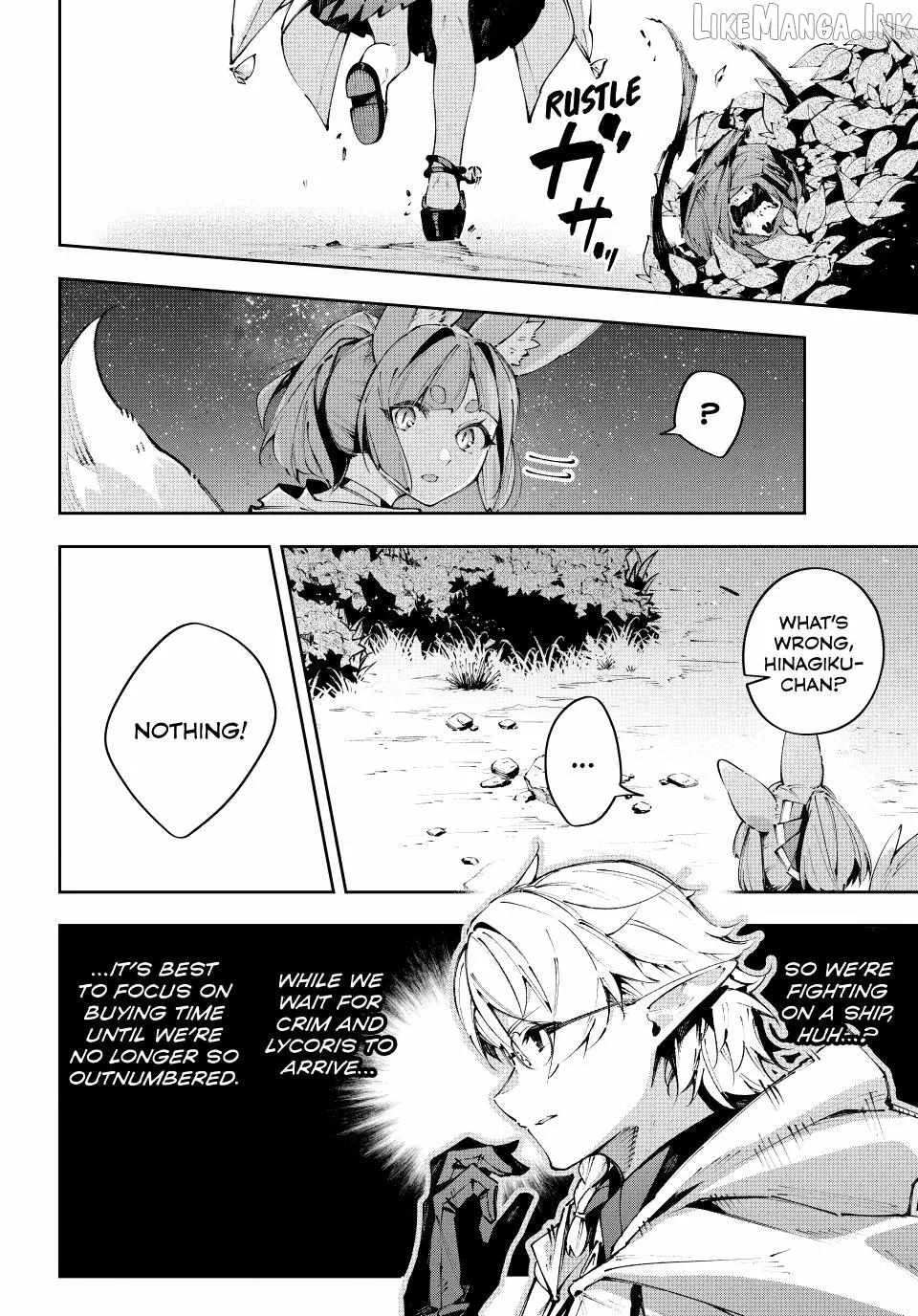 Destiny Unchain Online Chapter 121 page 6