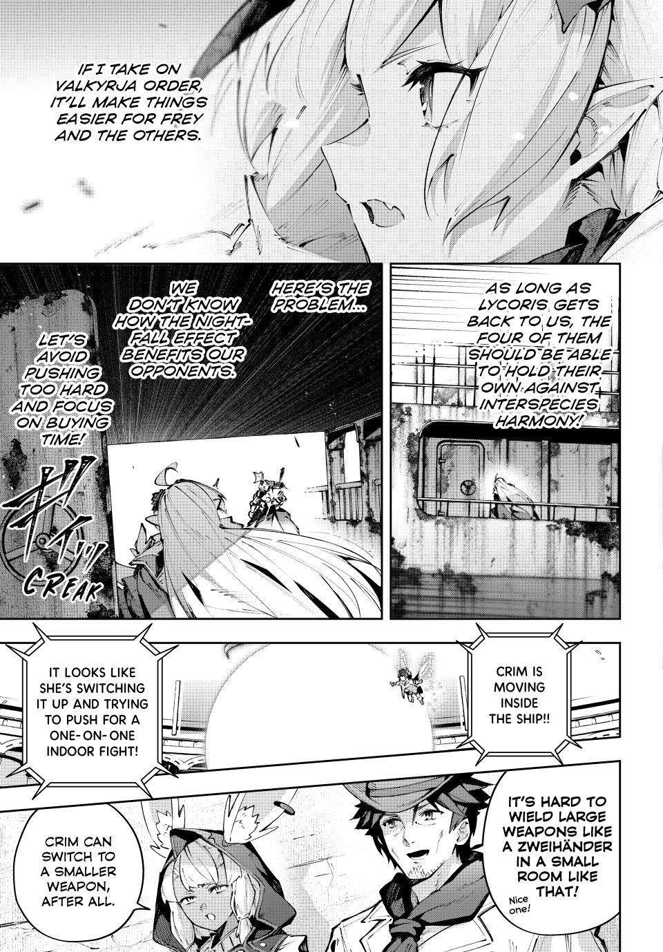Destiny Unchain Online Chapter 122 page 5