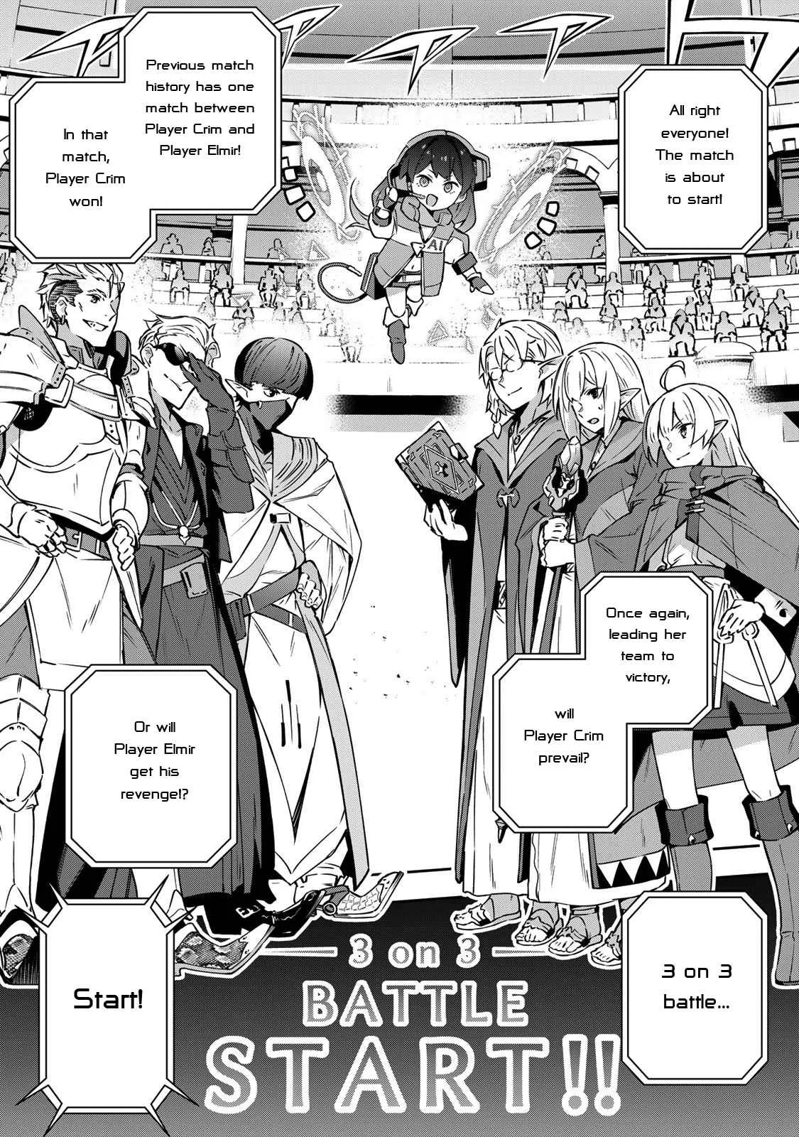 Destiny Unchain Online Chapter 13 page 14