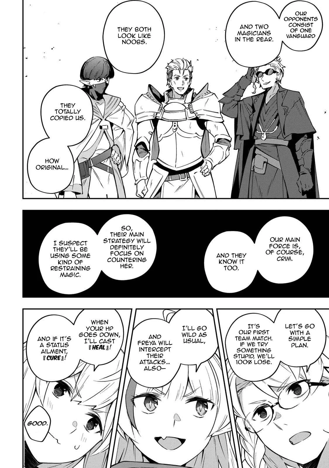 Destiny Unchain Online Chapter 13 page 13