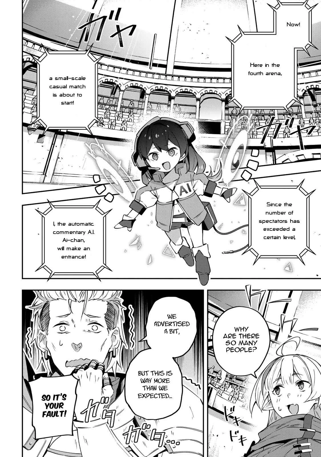 Destiny Unchain Online Chapter 13 page 11