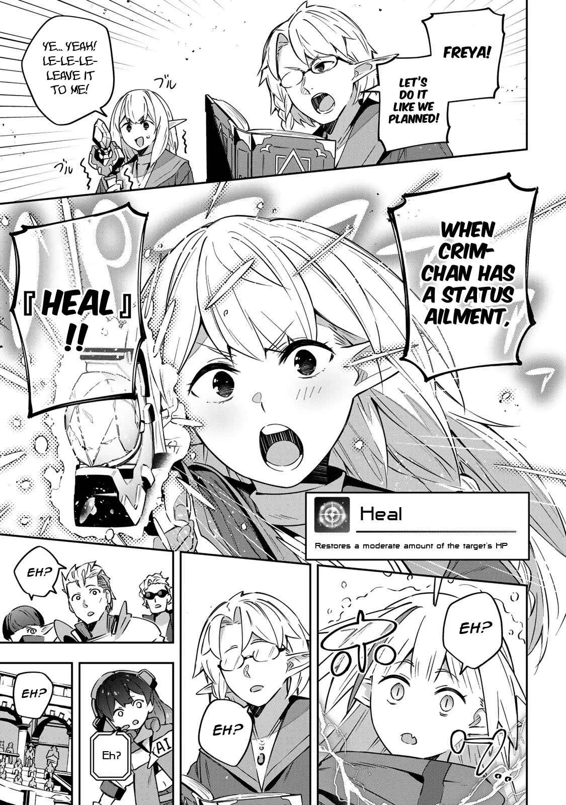 Destiny Unchain Online Chapter 13 page 18