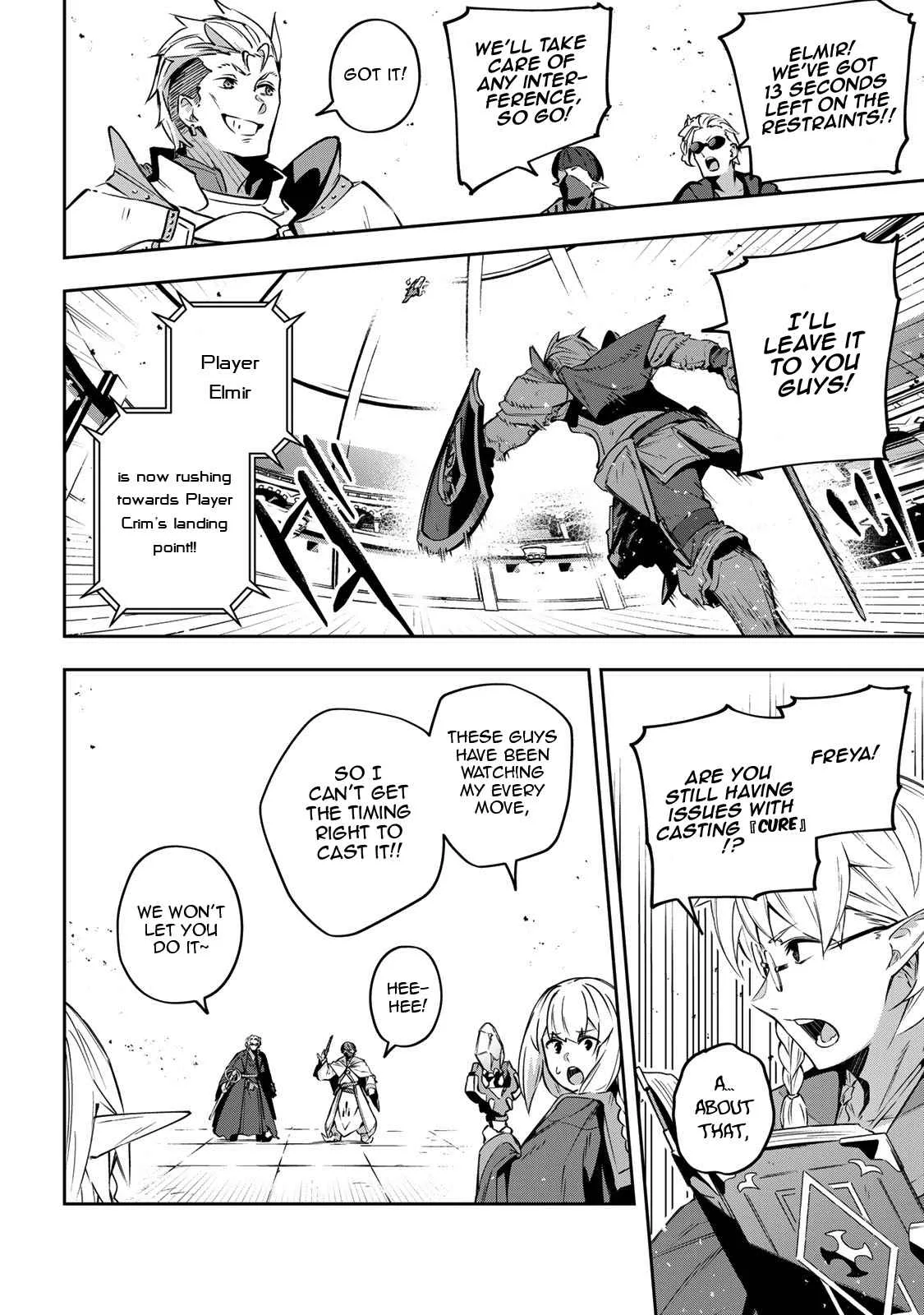 Destiny Unchain Online Chapter 14 page 5