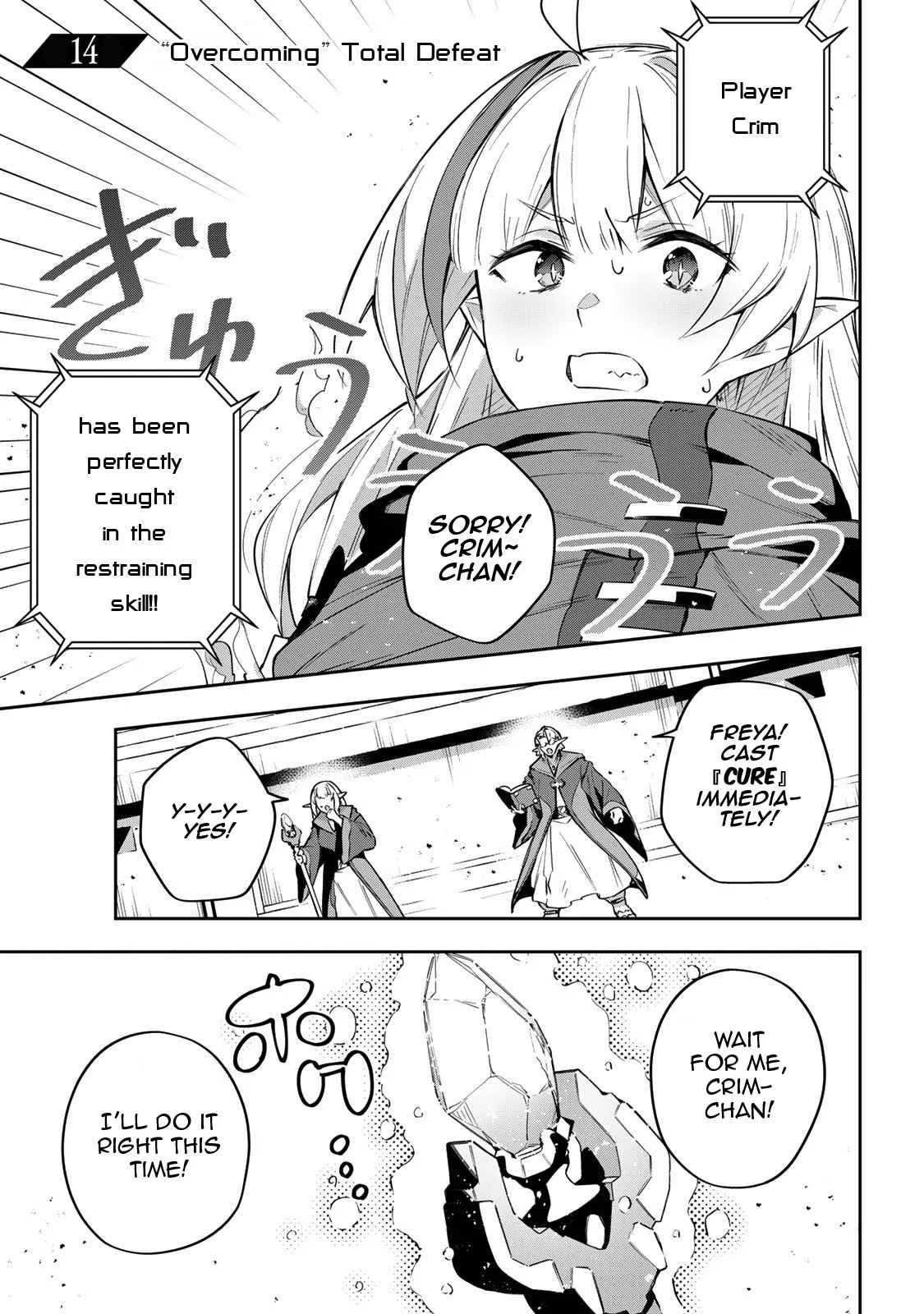 Destiny Unchain Online Chapter 14 page 2