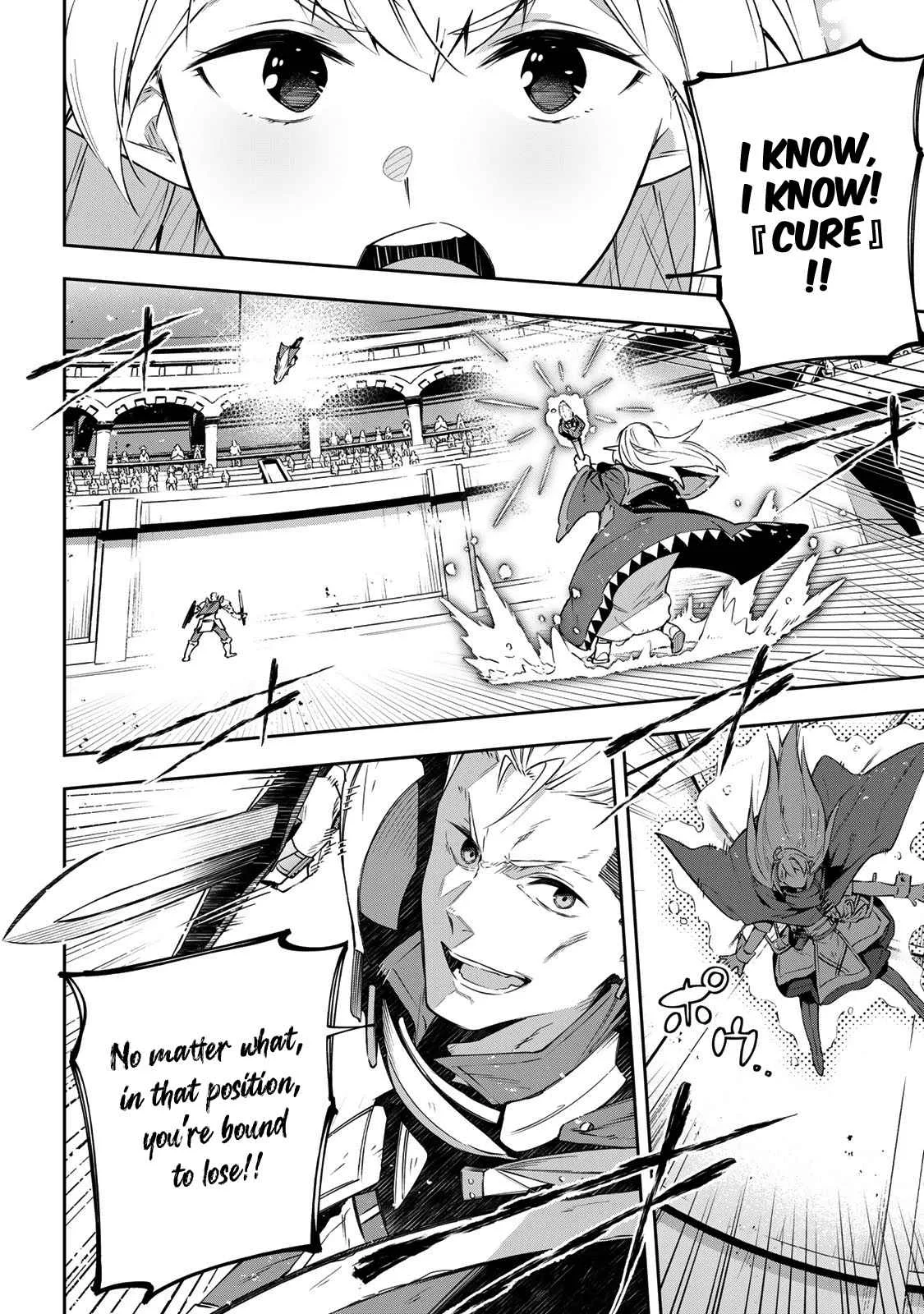 Destiny Unchain Online Chapter 14 page 11