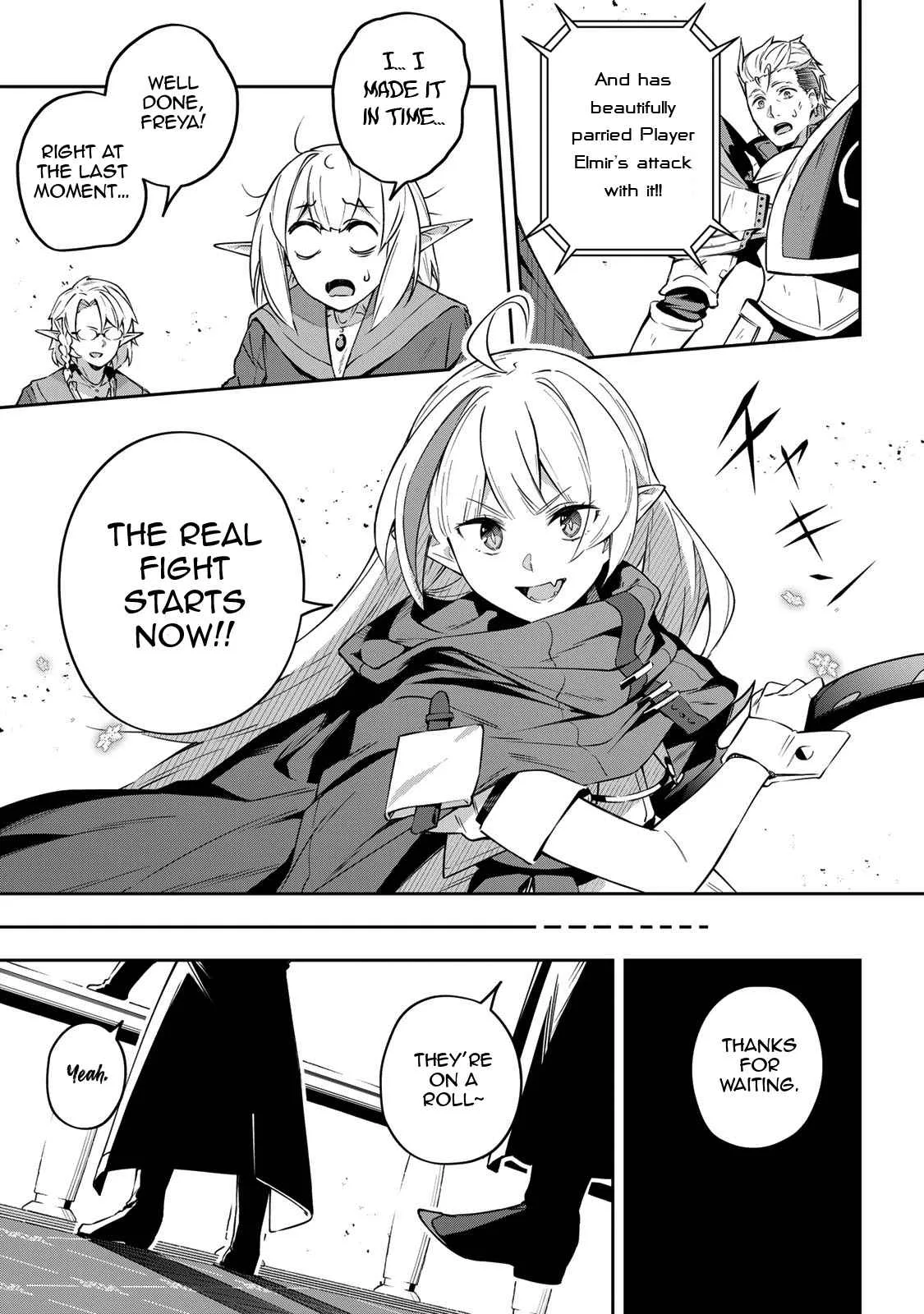 Destiny Unchain Online Chapter 14 page 15