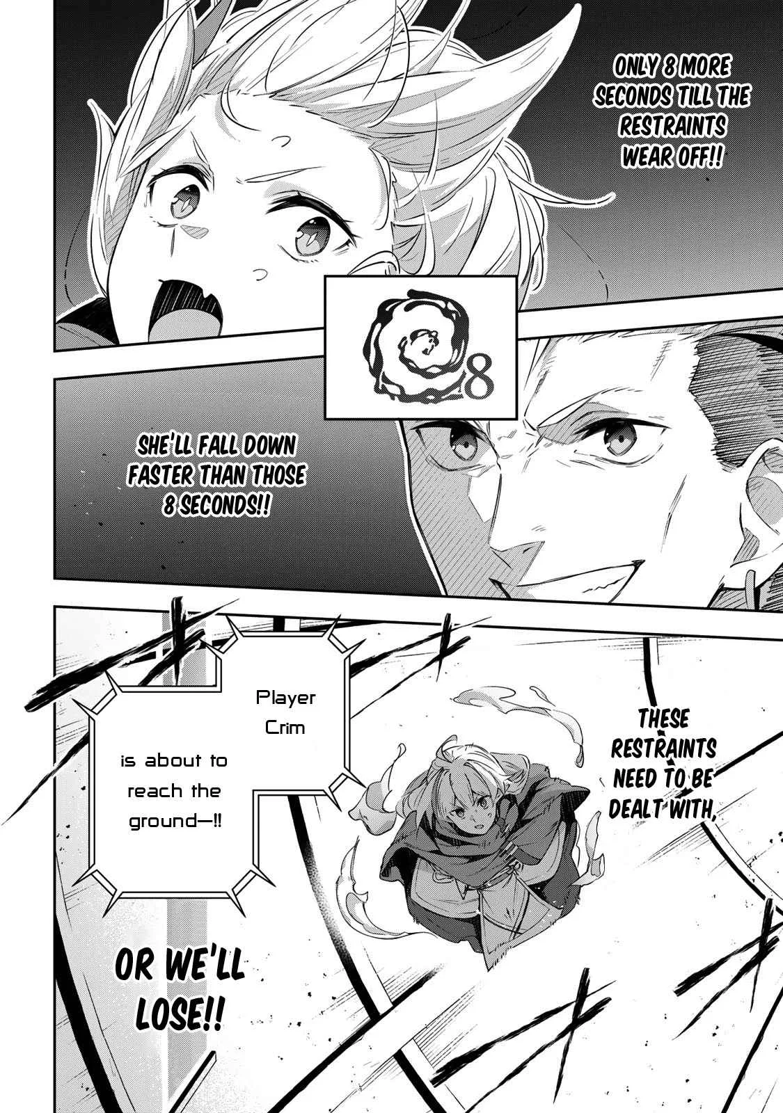 Destiny Unchain Online Chapter 14 page 7