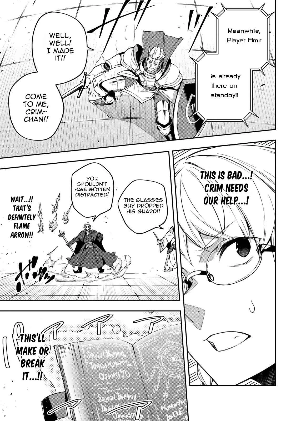 Destiny Unchain Online Chapter 14 page 8