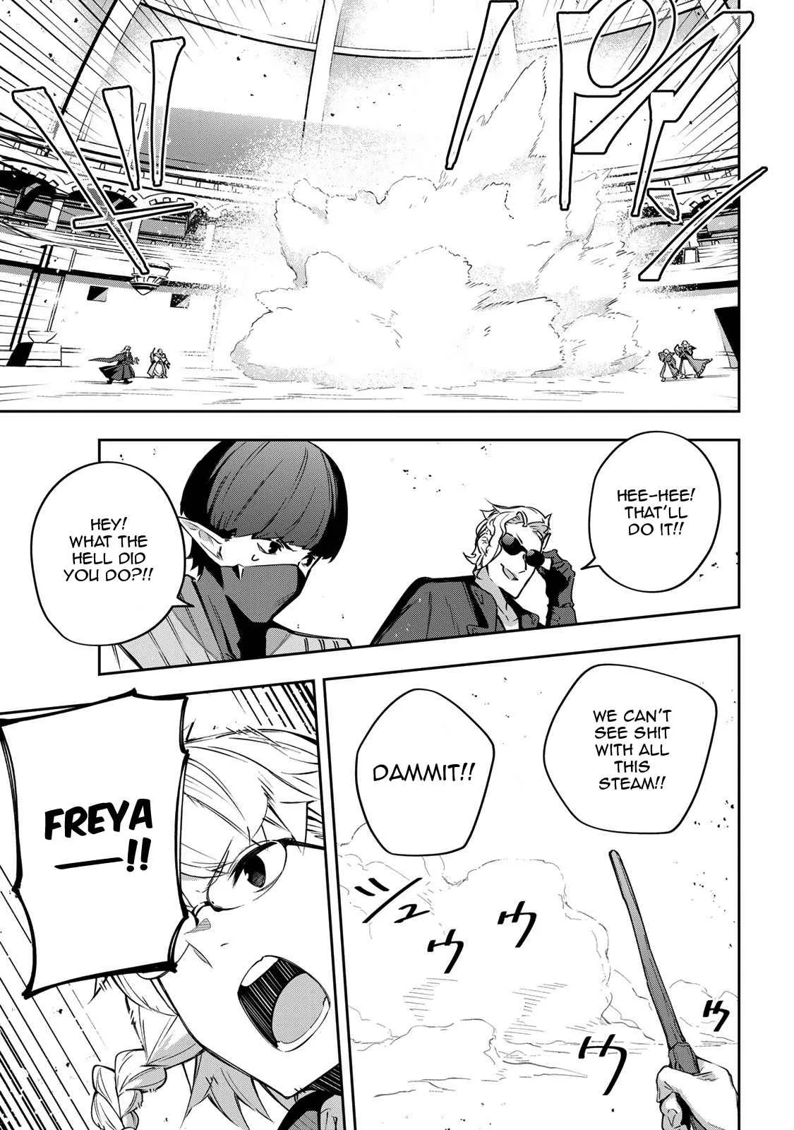 Destiny Unchain Online Chapter 14 page 10