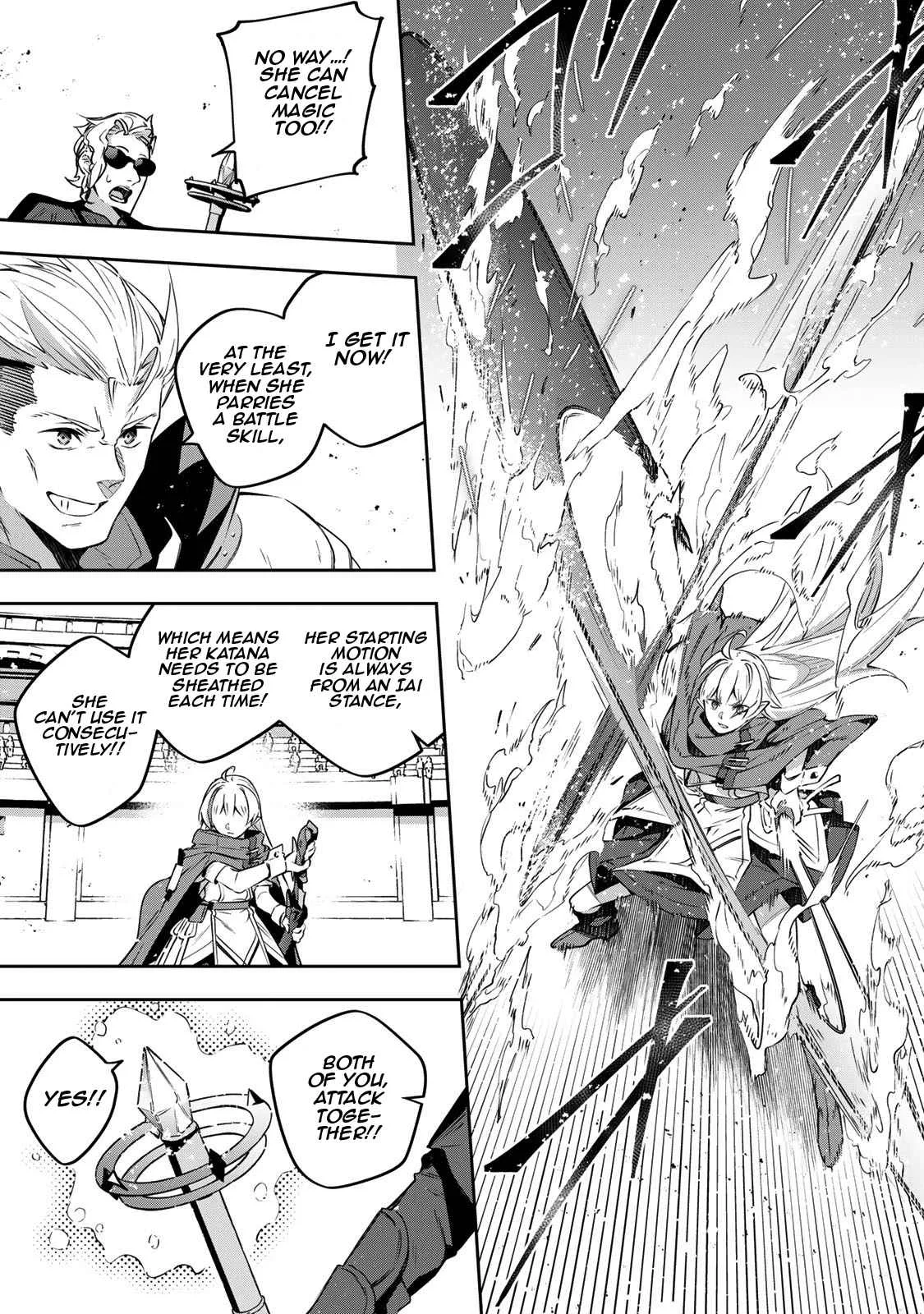 Destiny Unchain Online Chapter 15 page 10