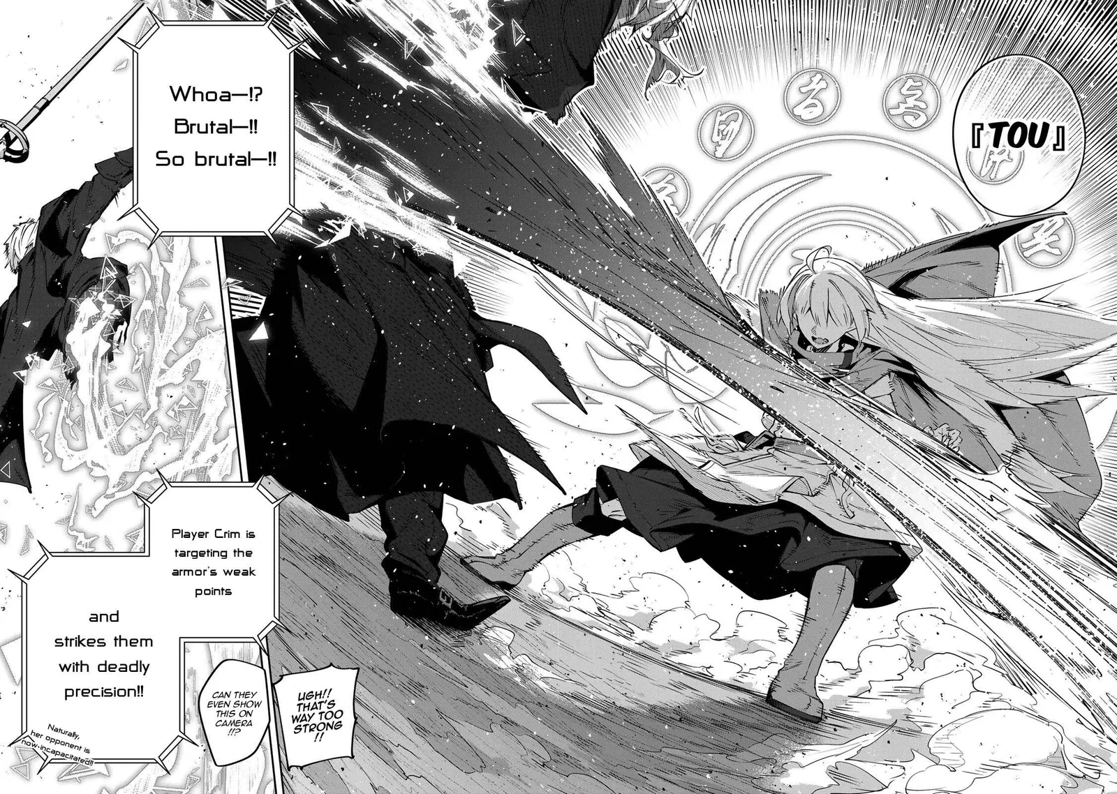 Destiny Unchain Online Chapter 16 page 7