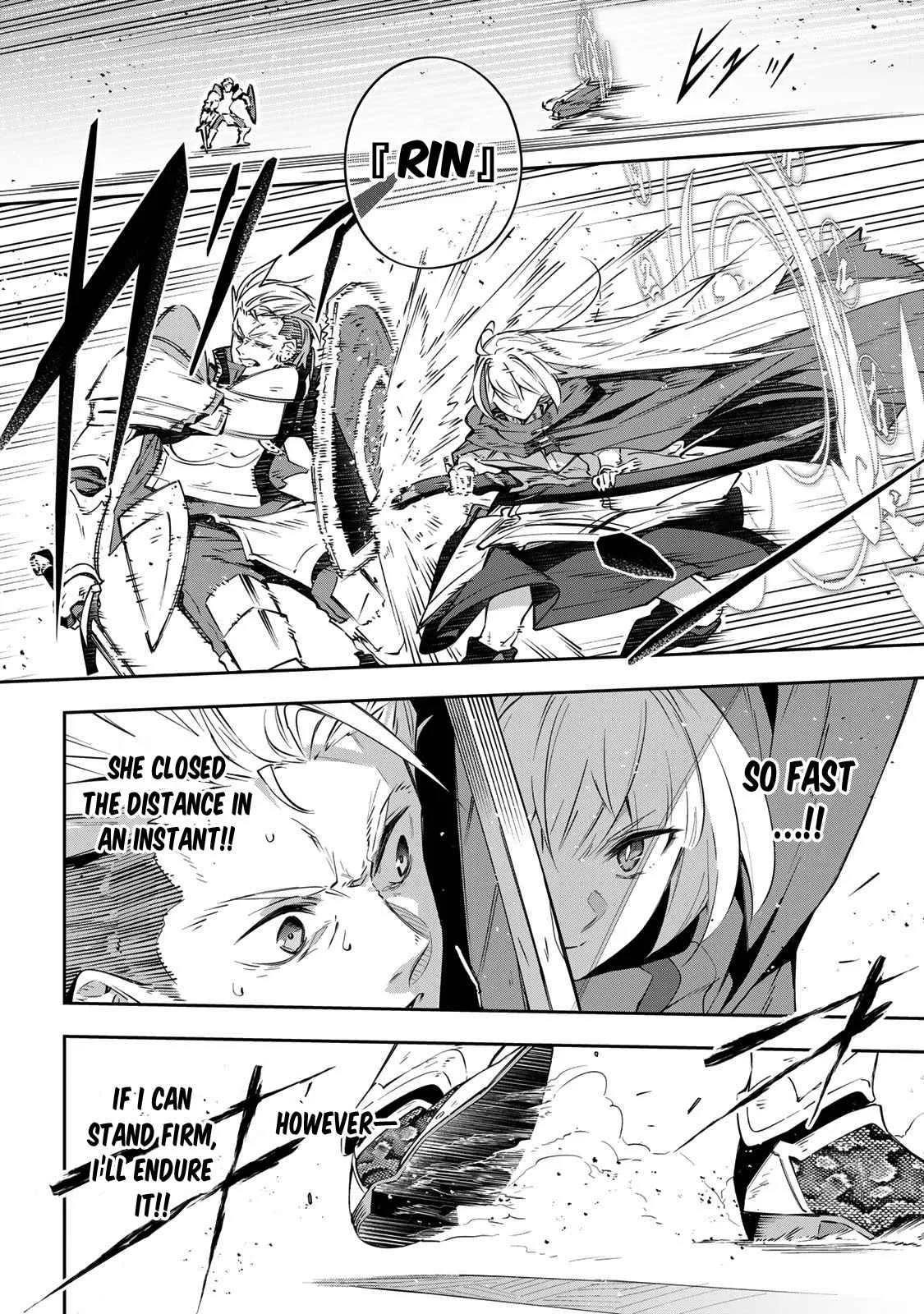Destiny Unchain Online Chapter 16 page 3