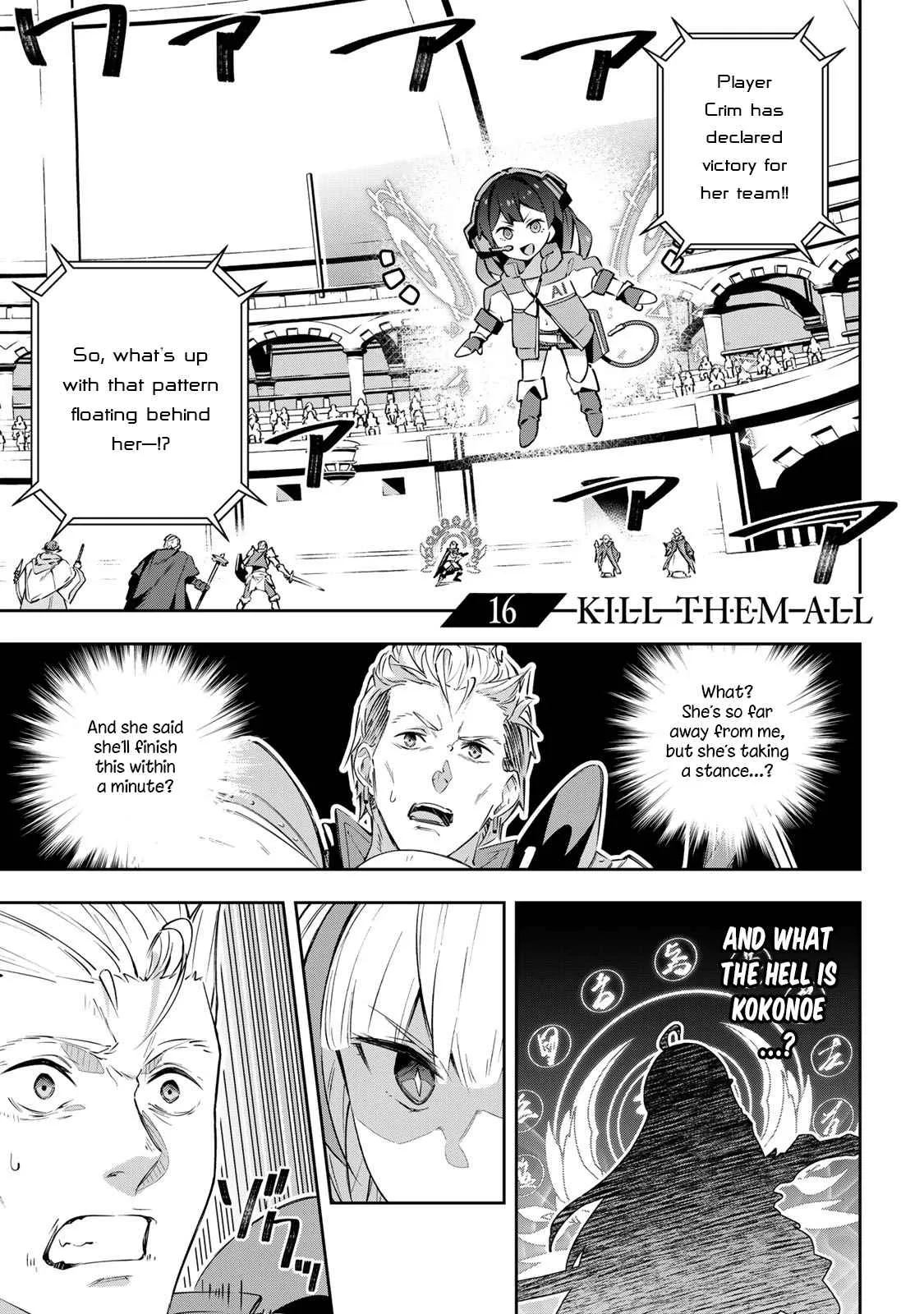 Destiny Unchain Online Chapter 16 page 2