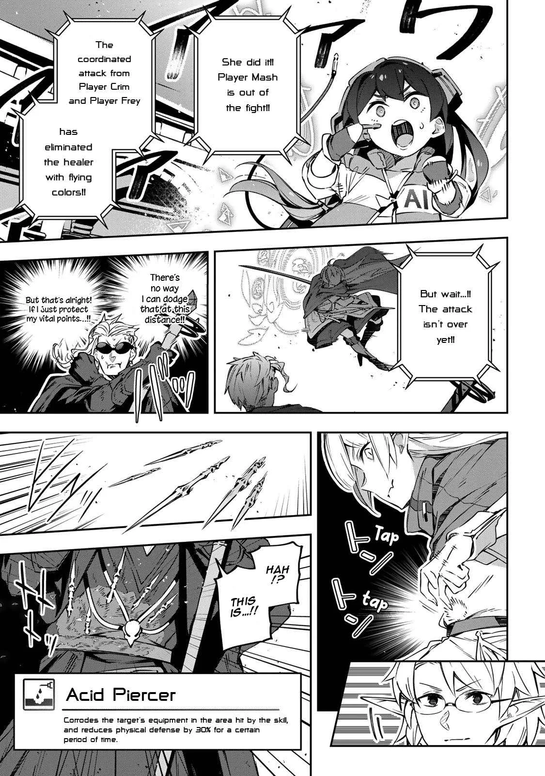 Destiny Unchain Online Chapter 16 page 6