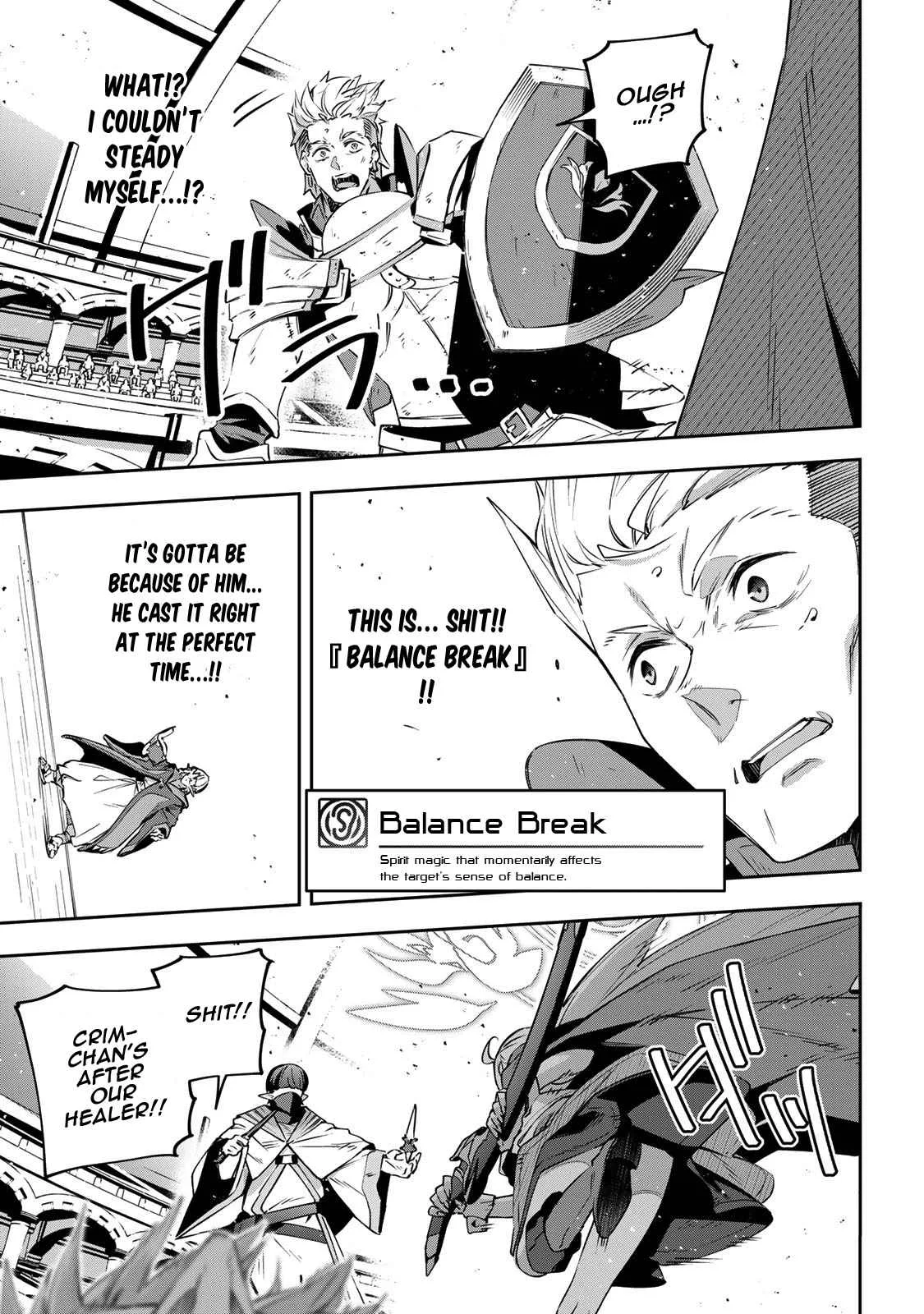 Destiny Unchain Online Chapter 16 page 4
