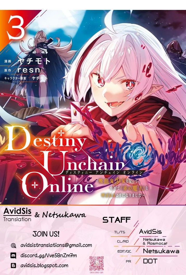 Destiny Unchain Online Chapter 17 page 1