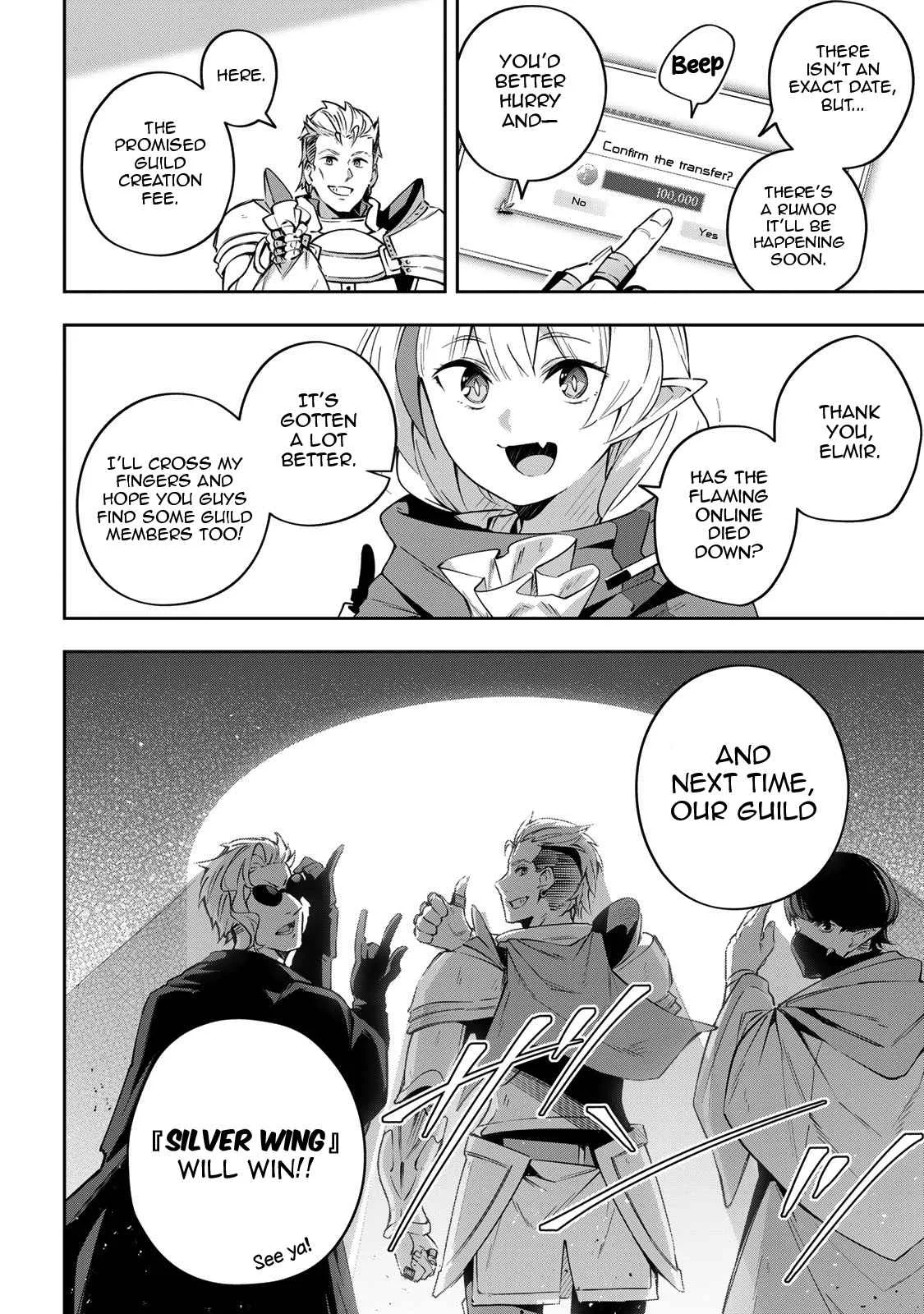 Destiny Unchain Online Chapter 17 page 11