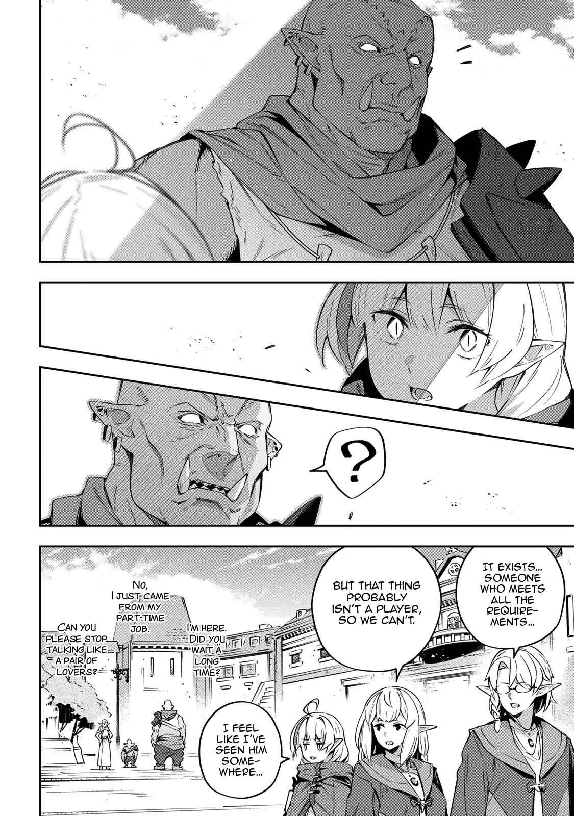 Destiny Unchain Online Chapter 17 page 13