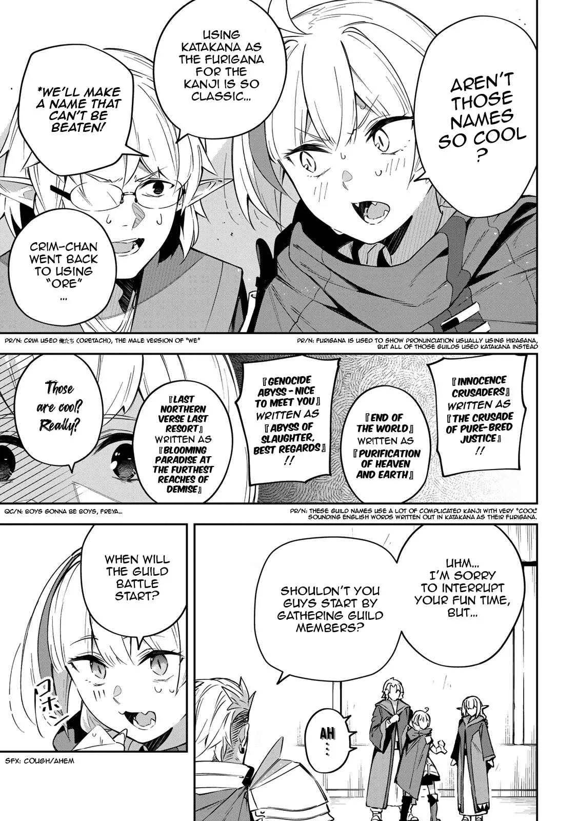 Destiny Unchain Online Chapter 17 page 10