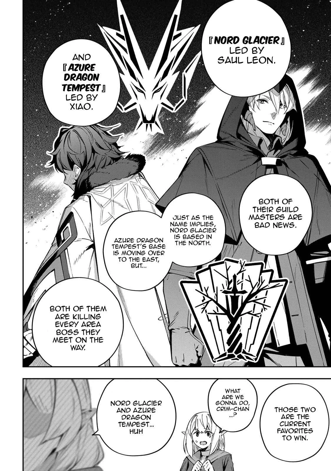 Destiny Unchain Online Chapter 17 page 9